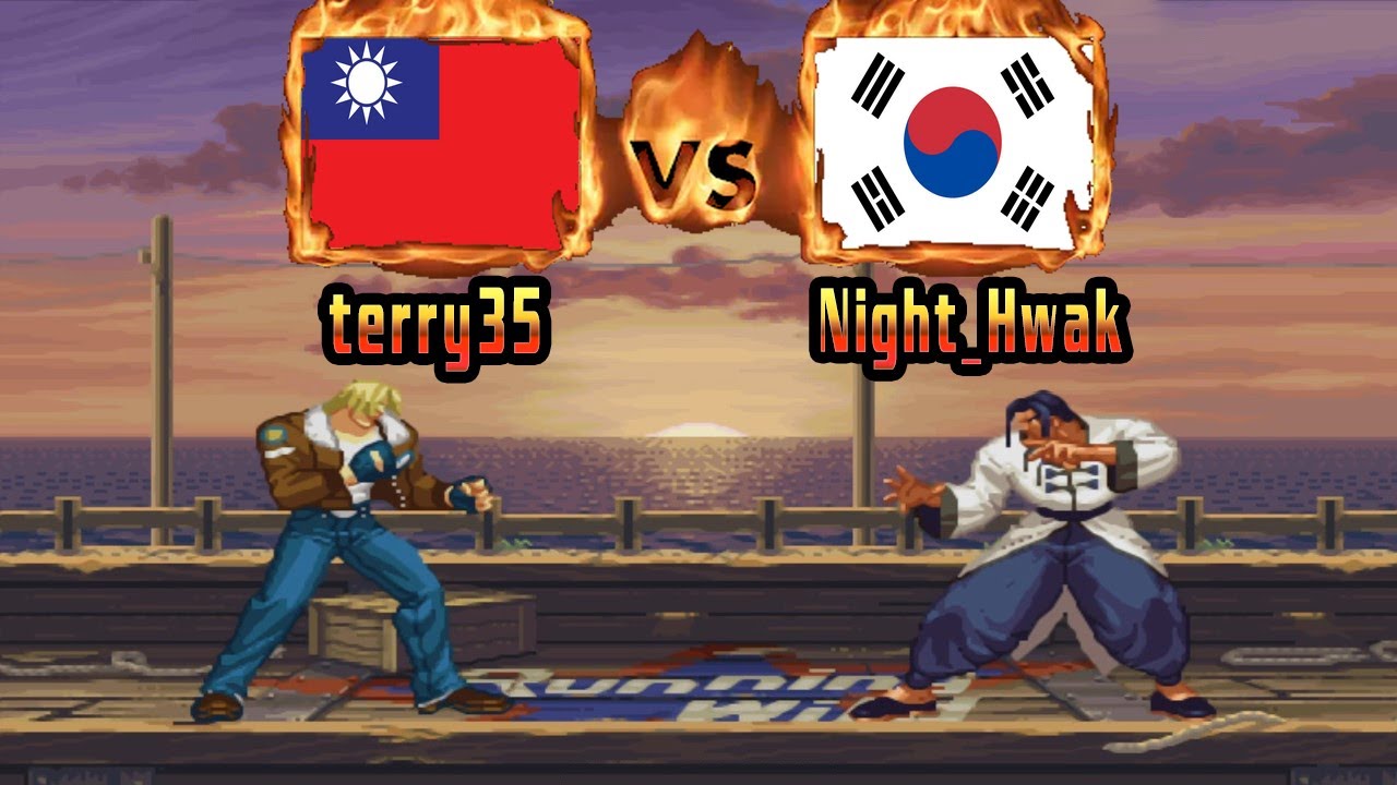Garou: Mark of the Wolves - terry35 (TWN) VS (KOR) Night_Hwak [garou] [Fightcade] 餓狼 群狼之證