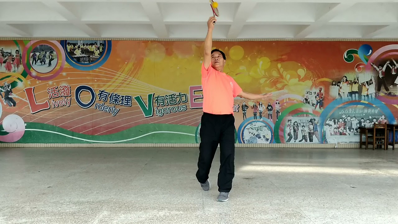 柔力球 花開的時候你就來看我 吳崑泉