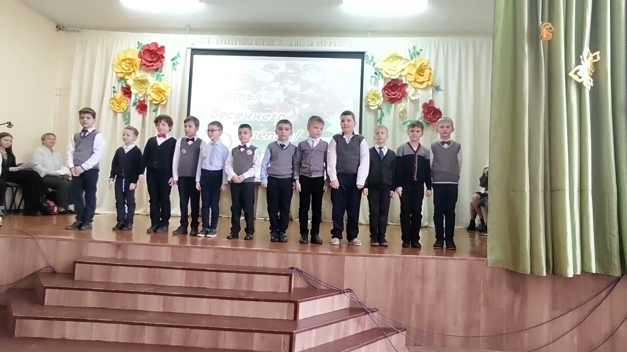 концерт 07 03 2023