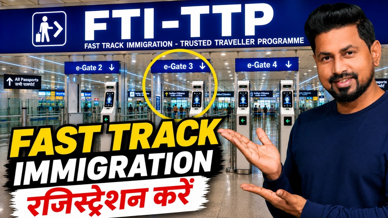 How to Register for FTI-TTP 2026 | Fast Track Immigration Online Apply