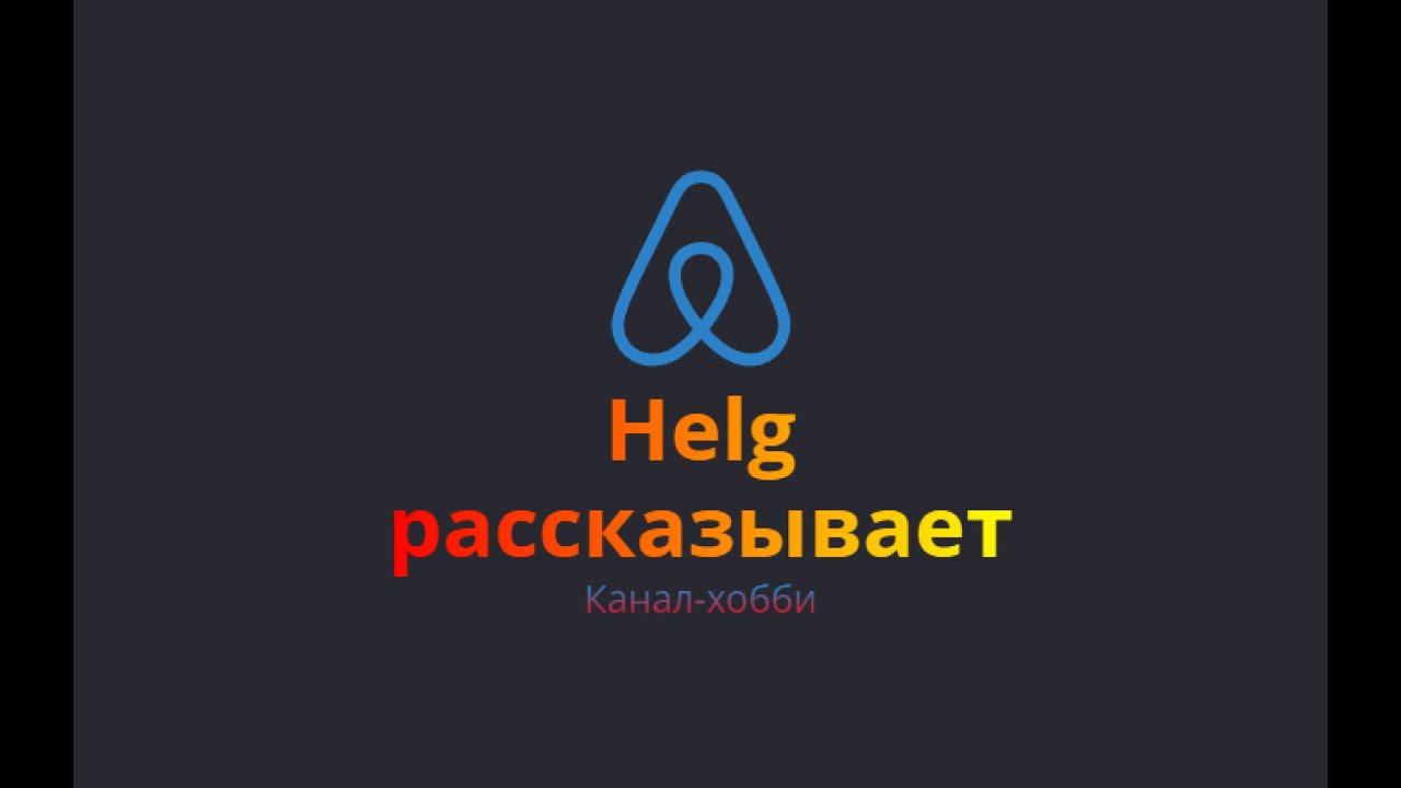 Кастомизация Arch_Linux KDE на минималках