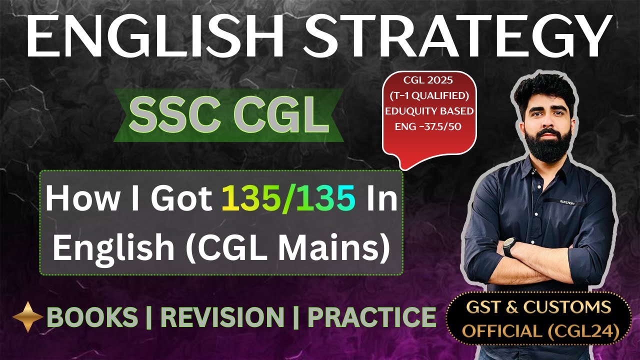 How I Got 135/135 In English 🔥TCS to EDUQUITY : My English Strategy That Never Failed ✅