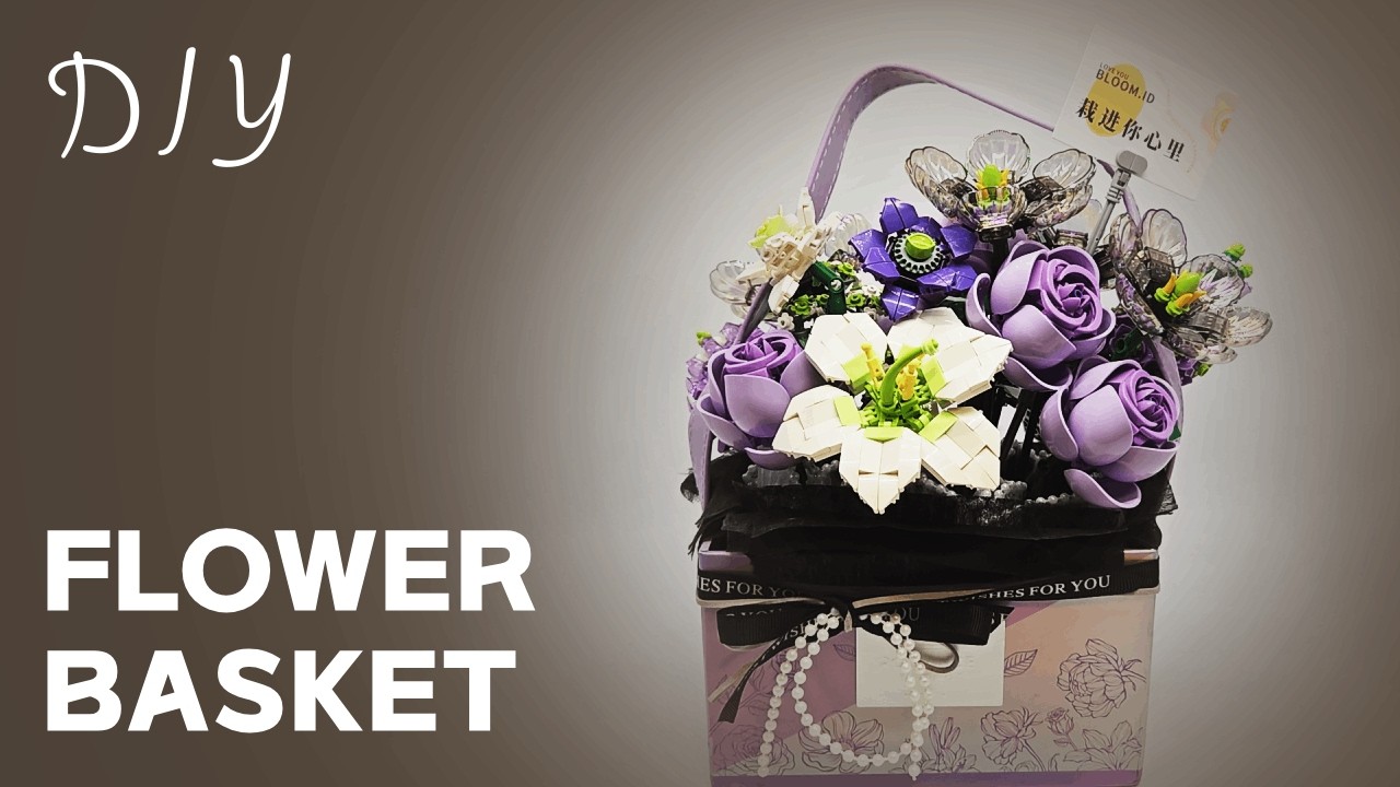 [DIY] 알리 블럭 꽃바구니 만들기 ㅣ ALI BLOCK FLOWER BASKET DIY