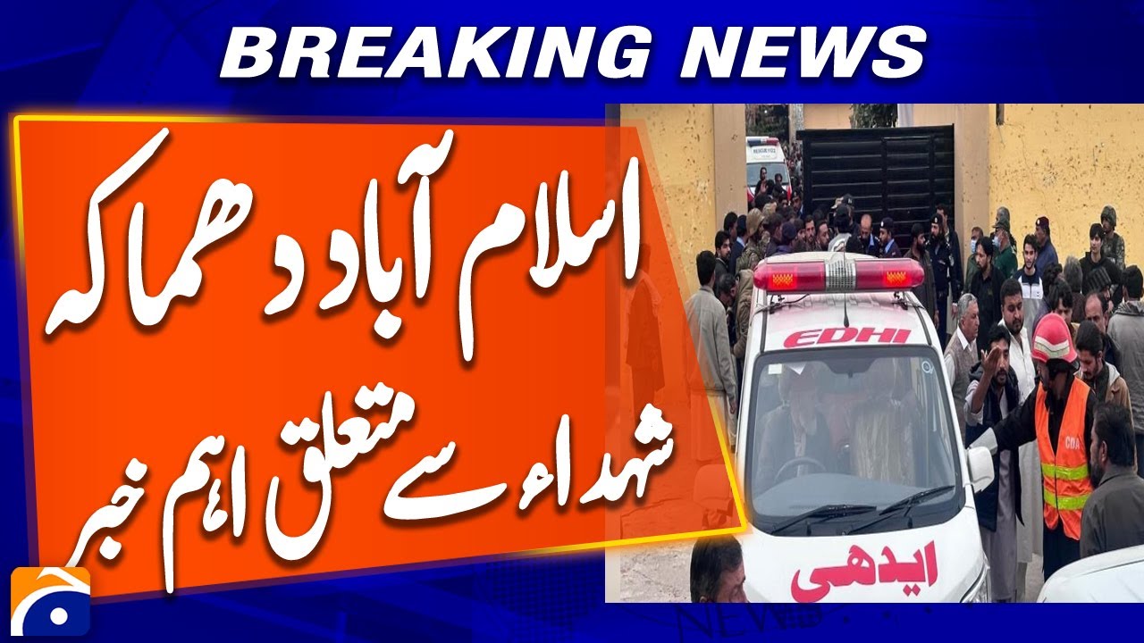 Islamabad Blast Update: Death Toll 31, Families to Offer Funeral Prayers | Breaking News