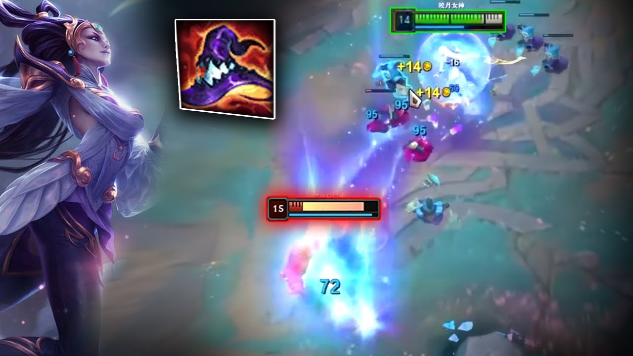 Rank 1 Diana : When An ASSASSIN Buy Rabadon - Engsub