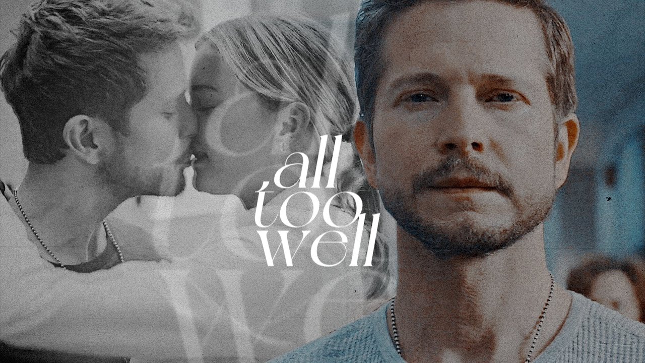 Conrad & Nic | All Too Well
