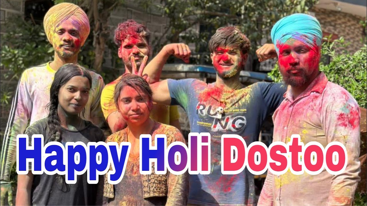 Happy Holi Dostooo😀😀