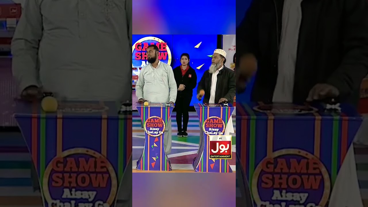 Islamic Question & Answer Game In Game Show Aisay Chalay Ga With Danish Taimoor | 26th January