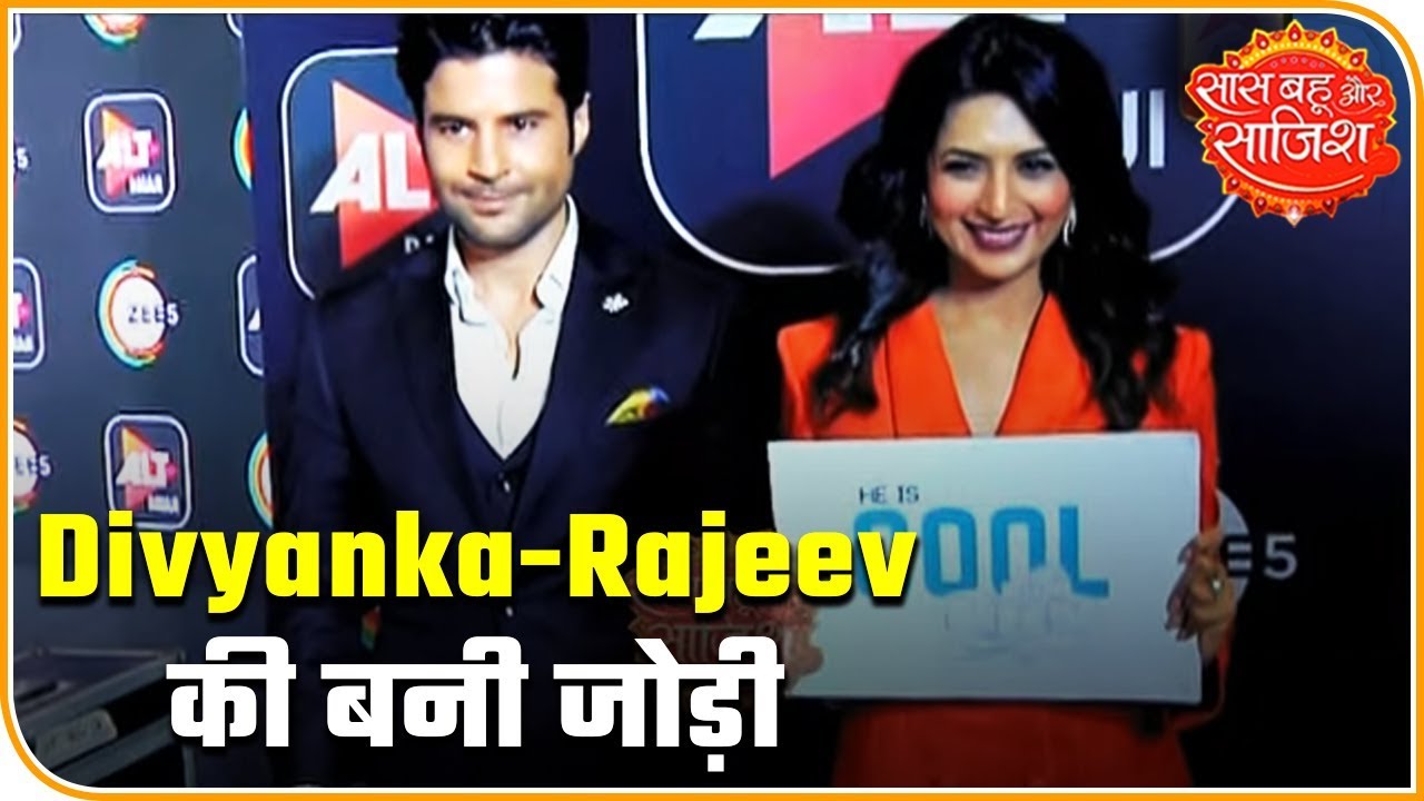 Divyanka Tripathi, Rajeev KhandelwaL Share A Great Chemistry In 'Coldd Lassi aur Chicken Masala' |