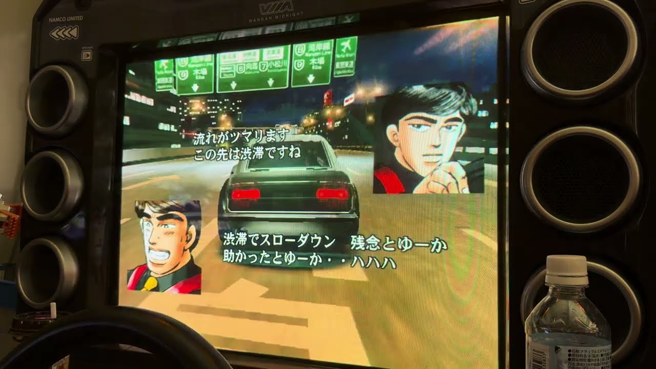 湾岸ミッドナイト2 ストーリー第79話 S30Z