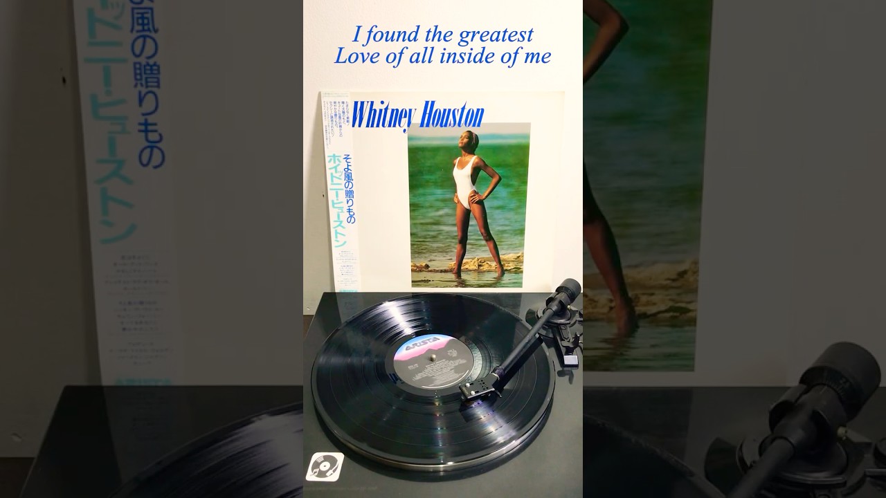 ♥️ Whitney Houston - Greatest Love of All (1985 Japan Release) 