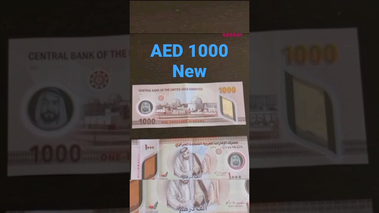 #abudahabi #uae #new #1000 #aed 🥰😍 #seeker