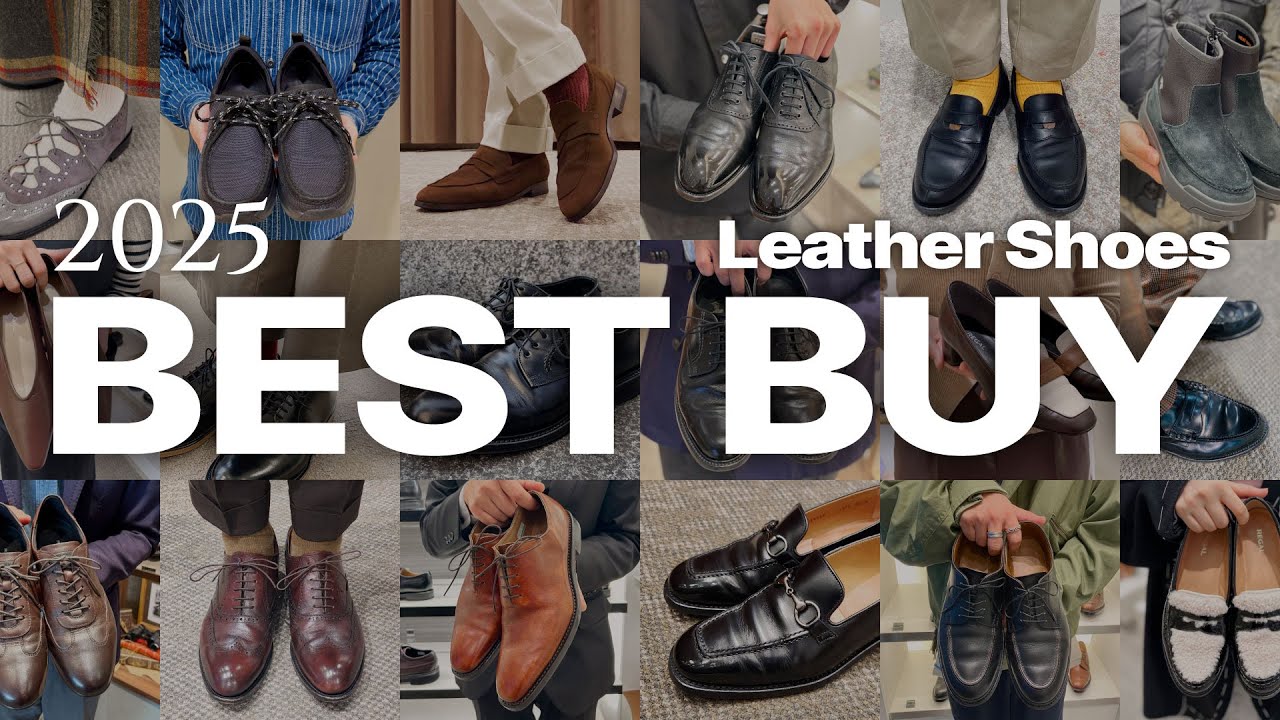 【結論】REGAL SHOESスタッフが選ぶ👞2025年本当に買ってよかった靴【購入品紹介】