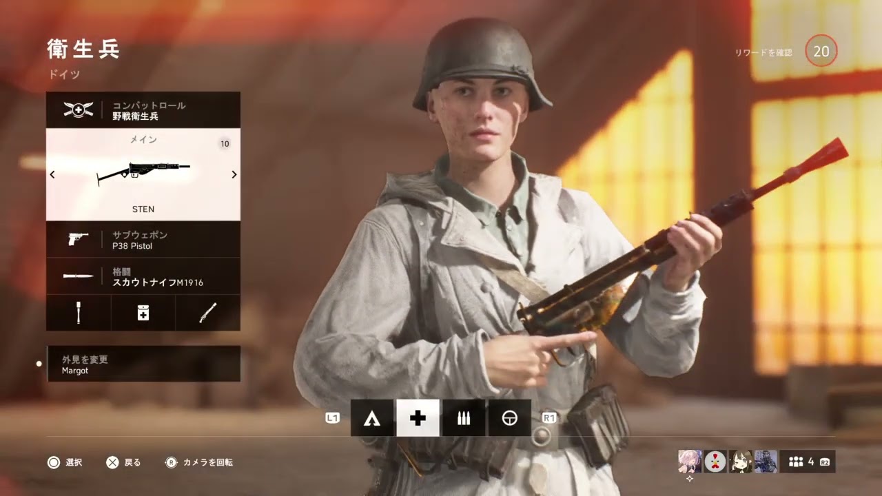 Battlefield™ V 20200112220146