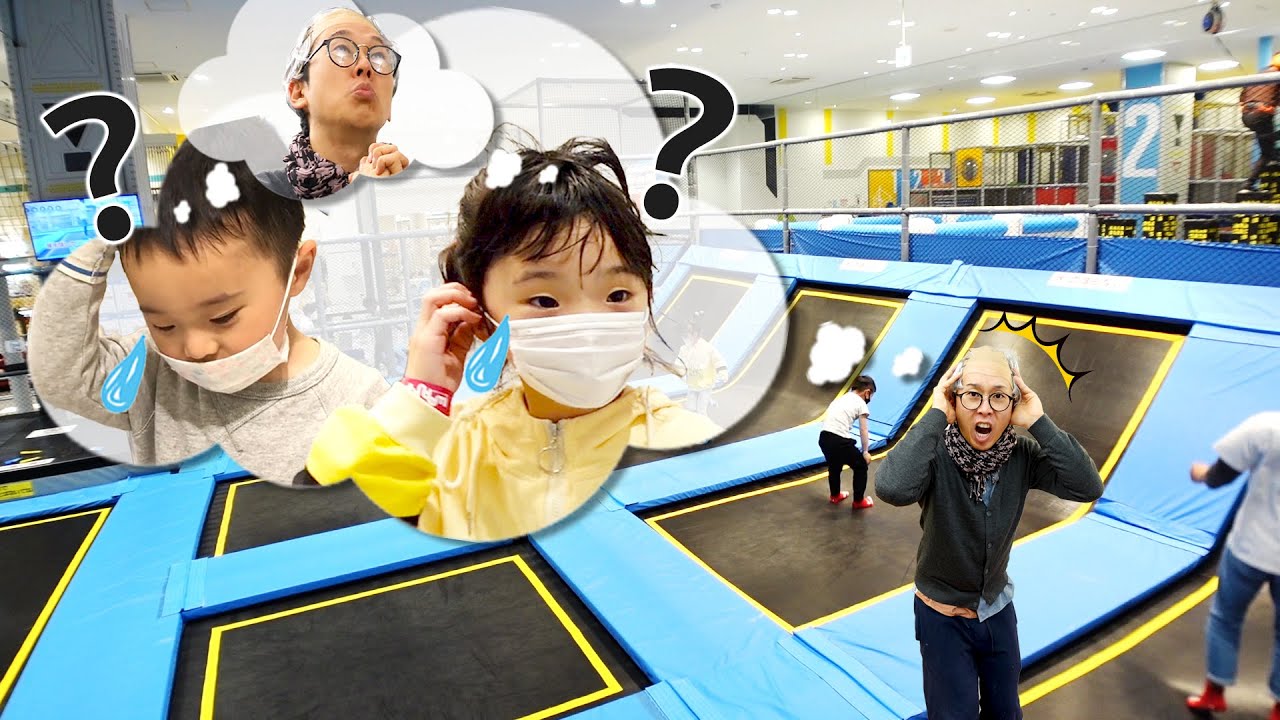 【寸劇】室内アスレチックでまいごになっちゃった！おじいちゃんどこー？　#にじうさチャンネル