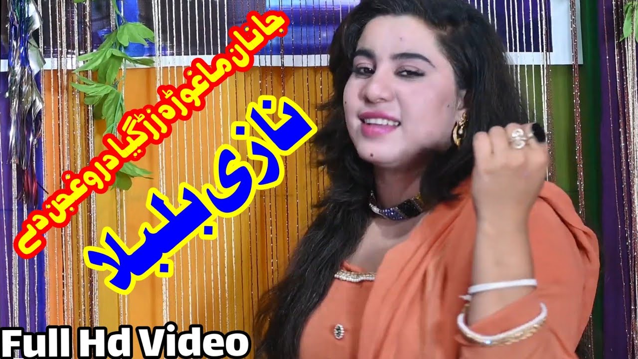 Pashto New Songs 2020 | Nazi Gul New Song | Janan Ma Ghawra Zaragi Darojane De | Pashto New Hd Songs