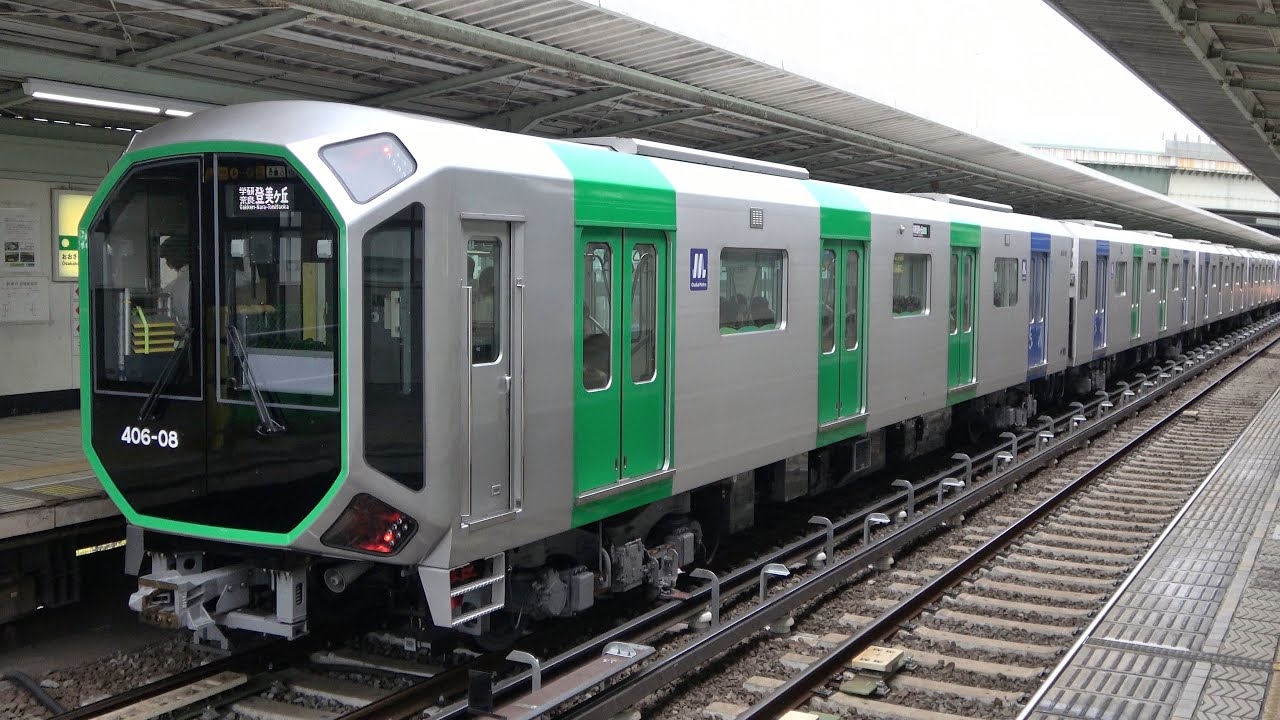 【4K】響くVVVFサウンド！Osaka Metro 400系・30000A系・24系・20系・近鉄7020系・7000系 到着・出発・走行シーン 阿波座駅・九条駅・弁天町駅・朝潮橋駅にて