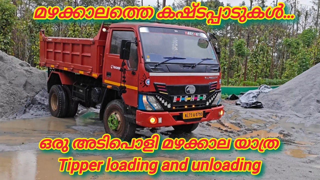 Tipper loading and unloading| Eicher tipper| jcb Loading| SML GS Tipper| truck life| tipper modified