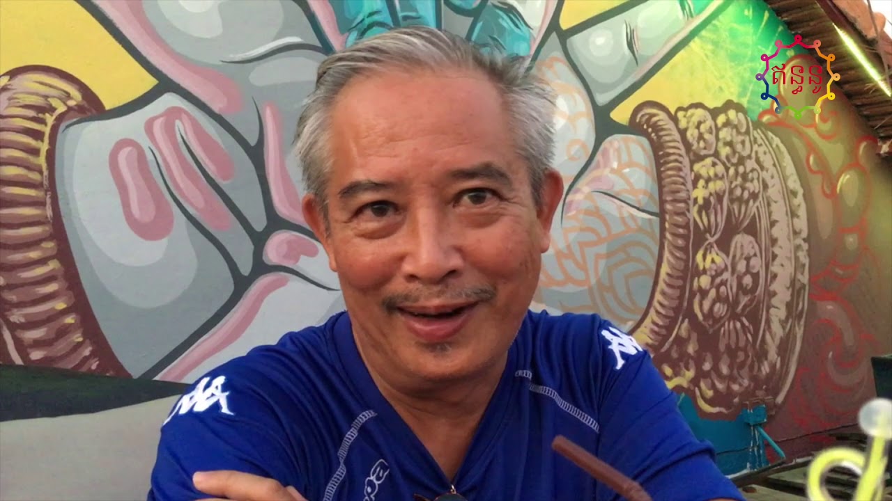 dr. Vic Salas on HIV & LGBT in Cambodia