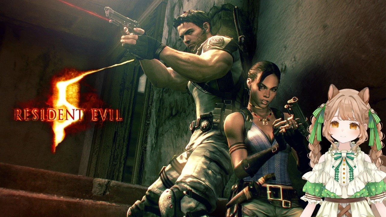 【Resident Evil 5】I'm back in Spencer mansion... (DLC)
