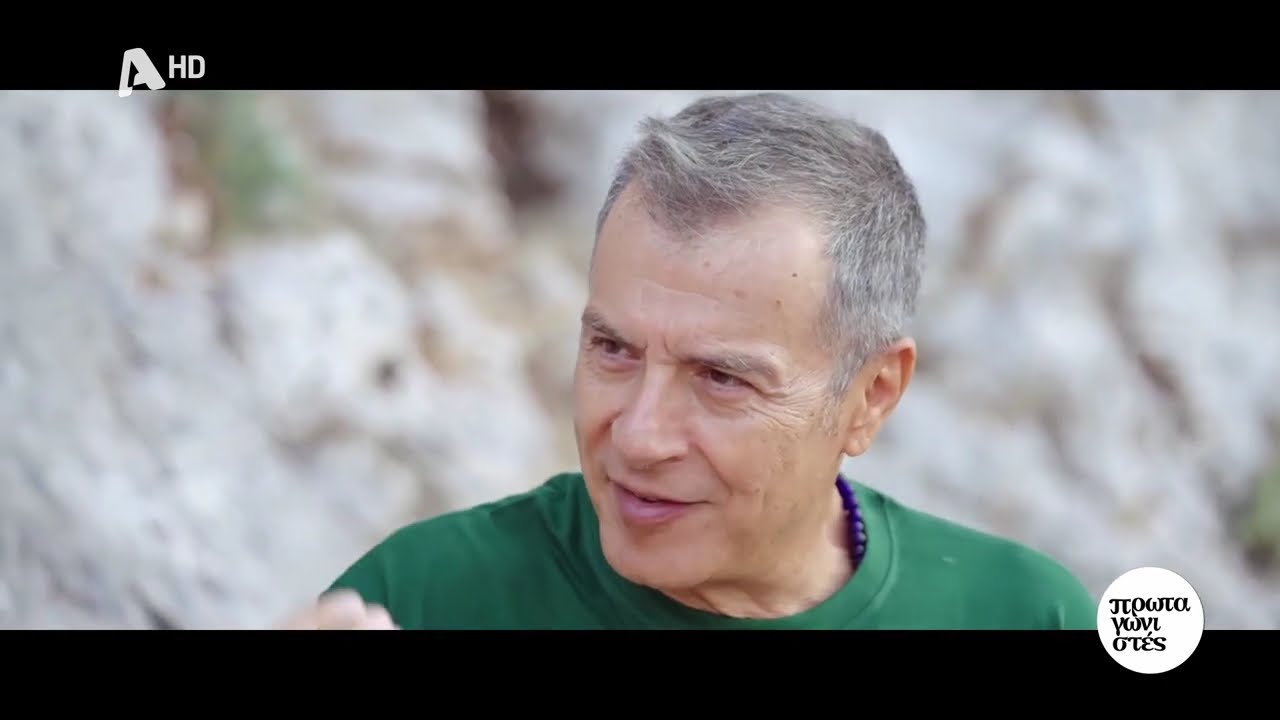 Πρωταγωνιστές | «Πρωταγωνιστές» που αγγίζουν τον ουρανό - 02/07/2025