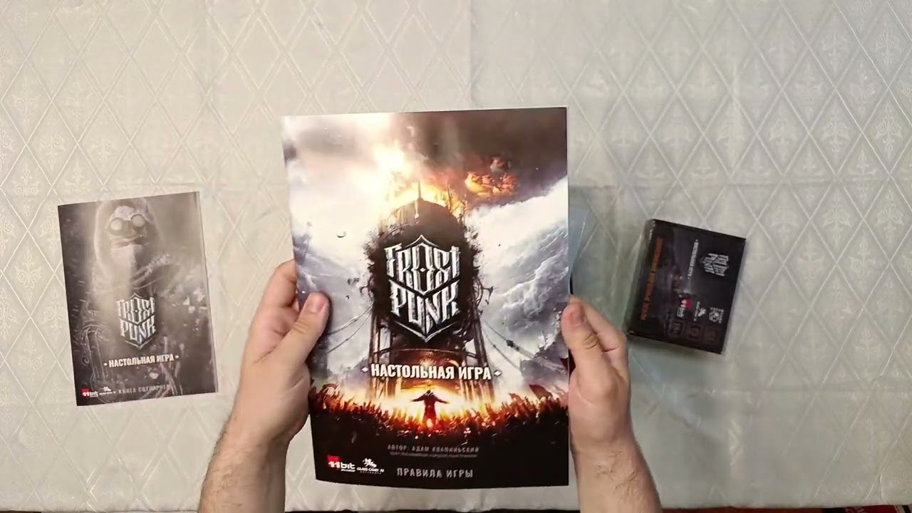 Frostpunk. Подробная распаковка локализованной на русский язык настольной игры.
