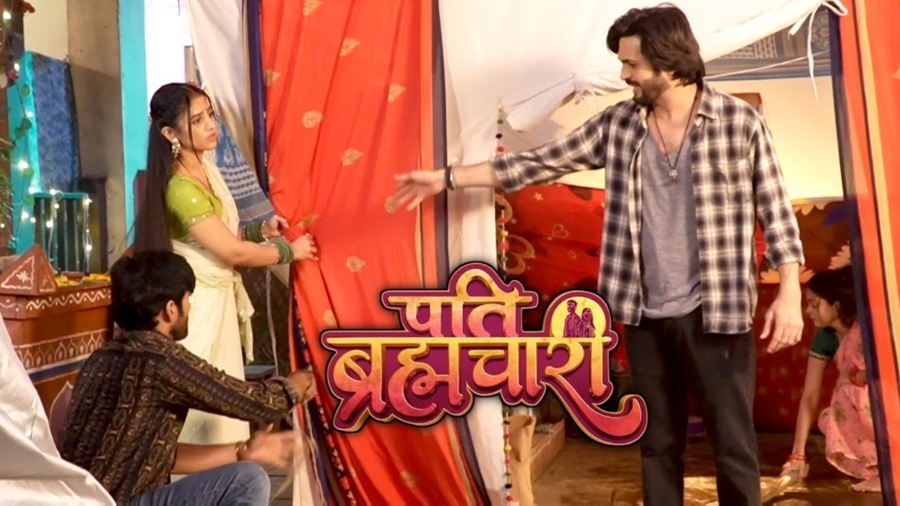 Pati baramchari:- konsi musibat se preshan hai ishaa bunty aur suraj #todaysepisode