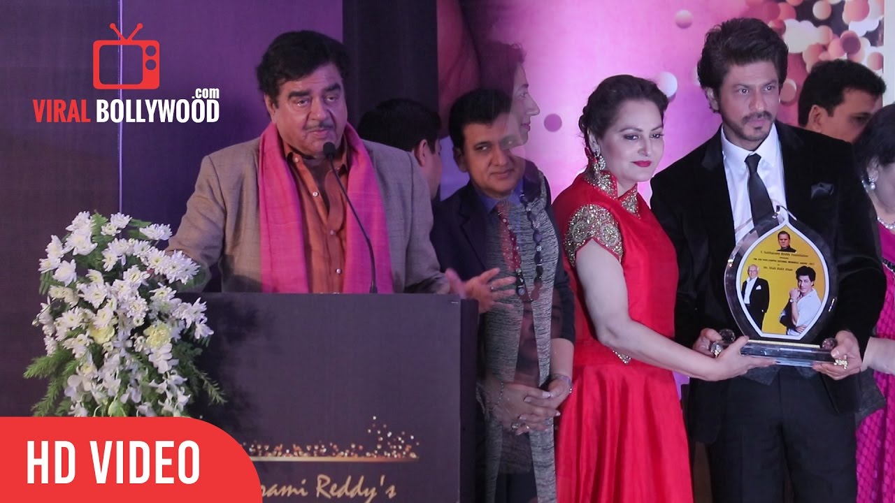 Shatrughan Sinha About King Khan - Shahrukh Khan |  4th Yash Chopra National Memorial Award 2017