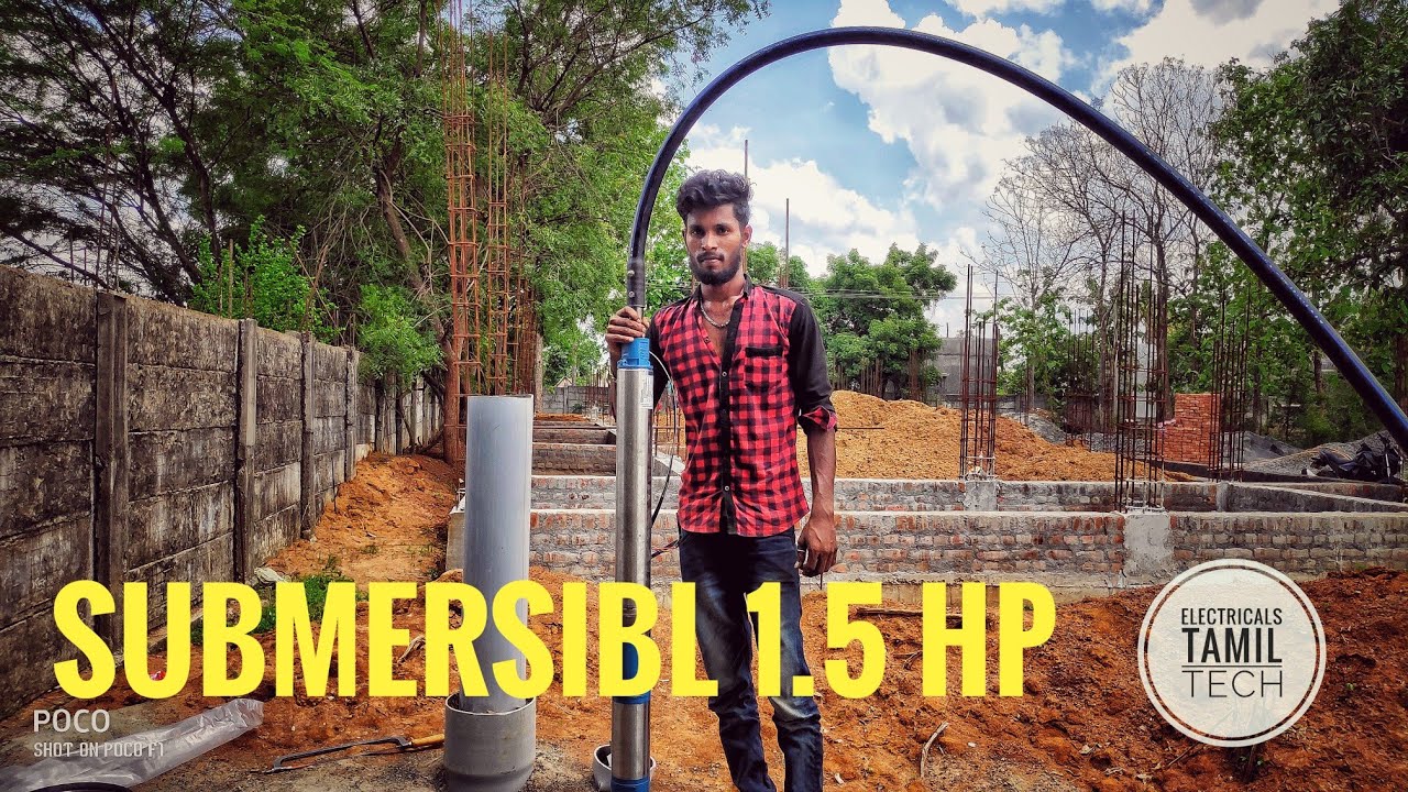 Submersibl water pump fitting  in bore well Submersible 1.5 Hp pump A to Z installation 🔥🔥300 FT
