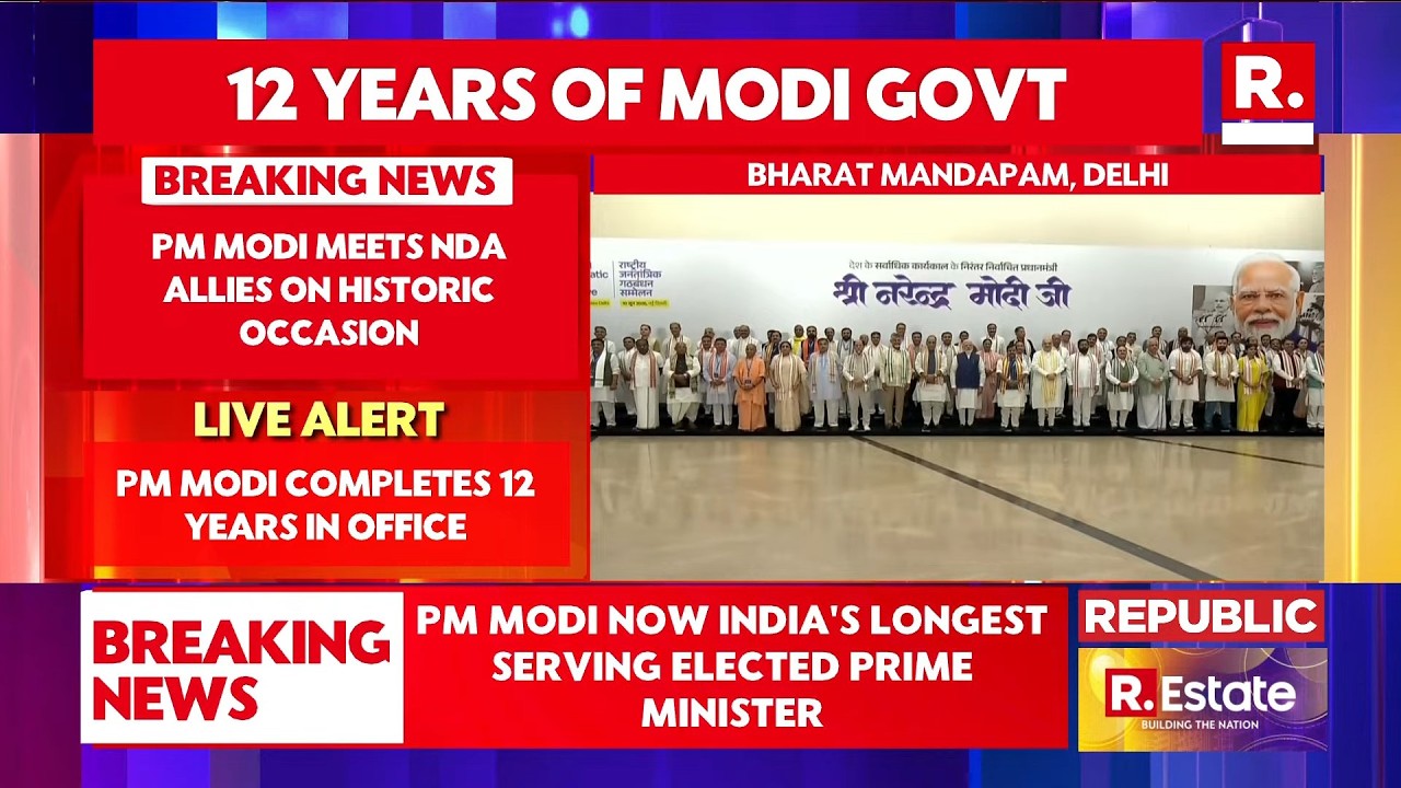 PM Modi Honoured at NDA Meet | 12 Years of Political & Development Milestones | NDA Celebrates Modi