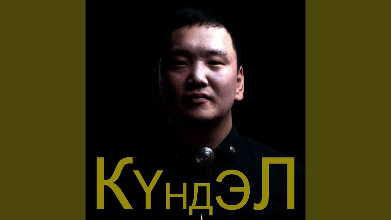 Самныбат саха