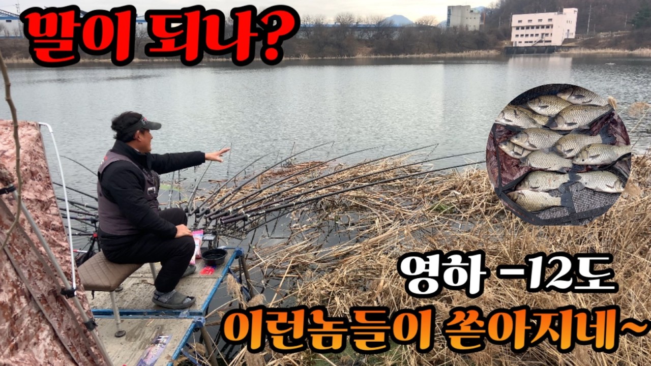 걸면모조리 월척 타작 한번 해보까요 ~~