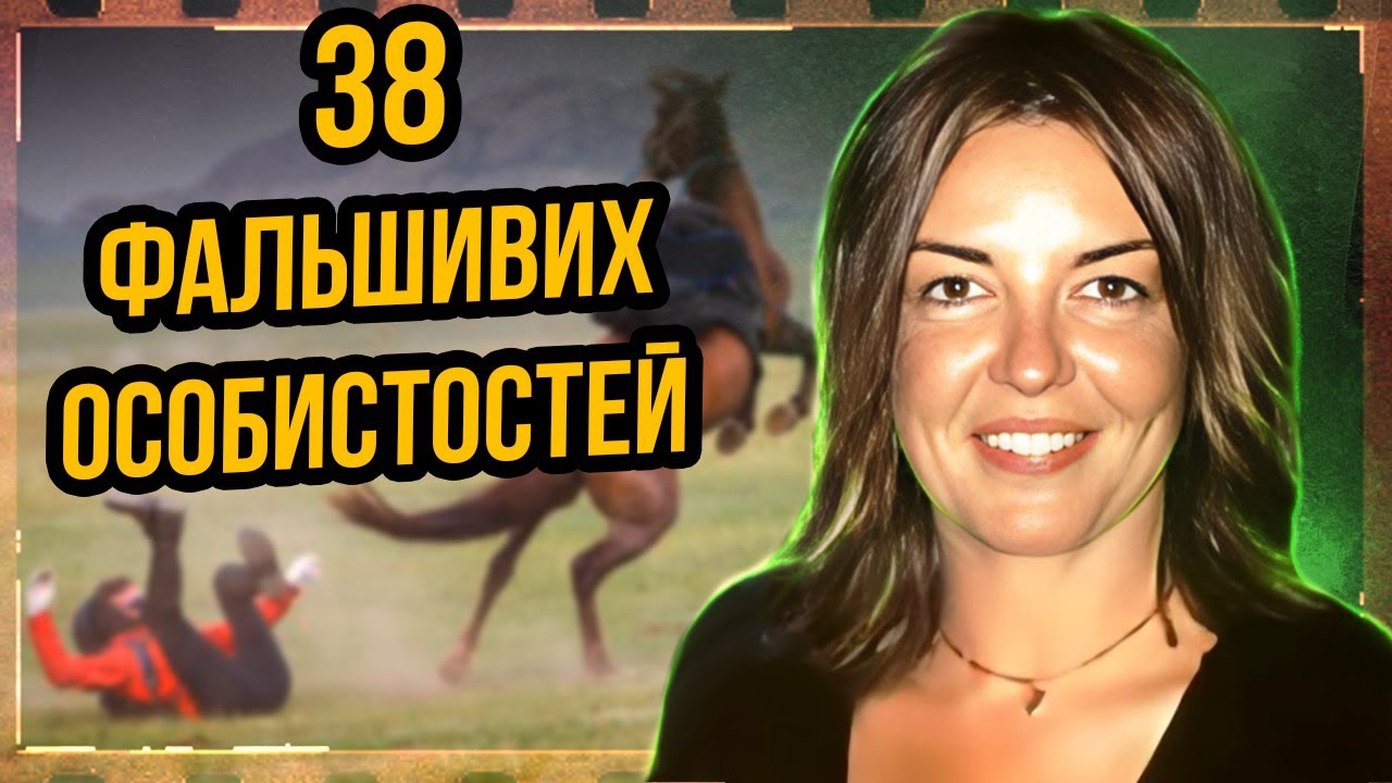 Надто розумна аби жити як всі | Хто така Лорен Сімс насправді?