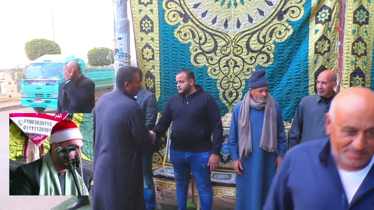 الشيخ عصام ايمن سلامه ربع العصر عزاء فقيدة عائلات ابوعيسي الدراكسة دكرنس دقهلية