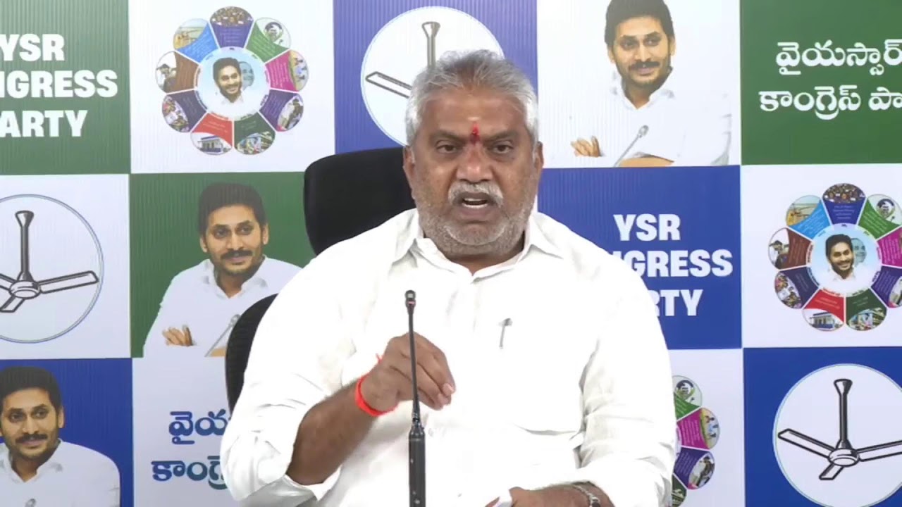 LIVE: తాడేపల్లిలోని వైయస్‌ఆర్‌సీపీ కేంద్ర కార్యాలయంలో మాజీ ఎమ్మెల్యే మల్లాది విష్ణు ప్రెస్‌మీట్