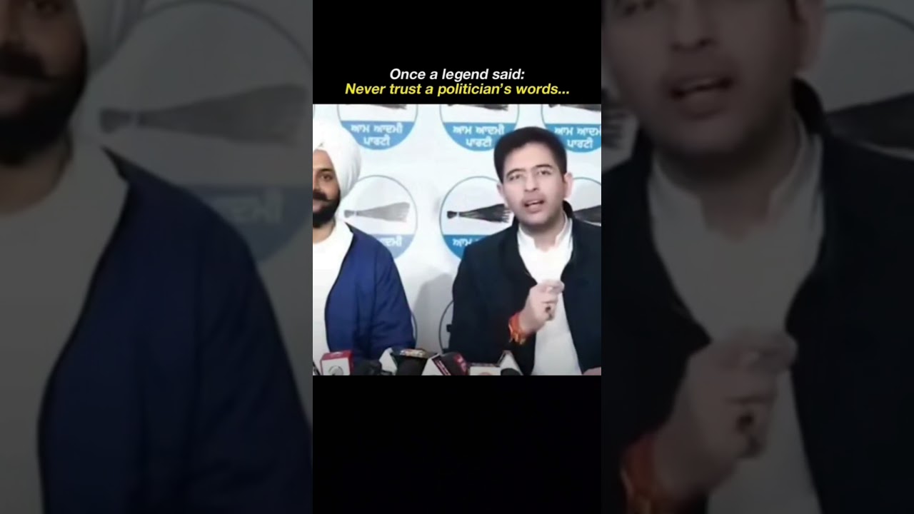 Politics🤡#bjp #aap #aappunjab #aamaadmiparty #raghavchadha #memes #views #trending #fyp #shorts #tea