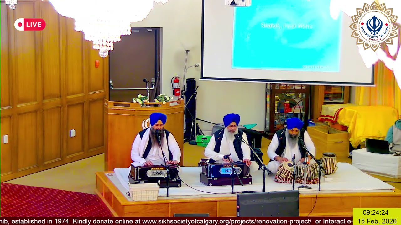 Sikh Society Calgary Live Stream | February 15, 2026