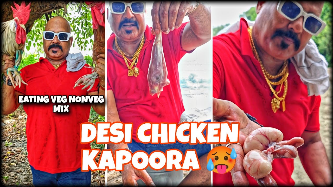 स्पाइसी🌶️देसी चिकन🥵कपूरा/। EATING DESI CHICKEN.#mukbanghorfun #chickenlegpeice #challengeaccepted
