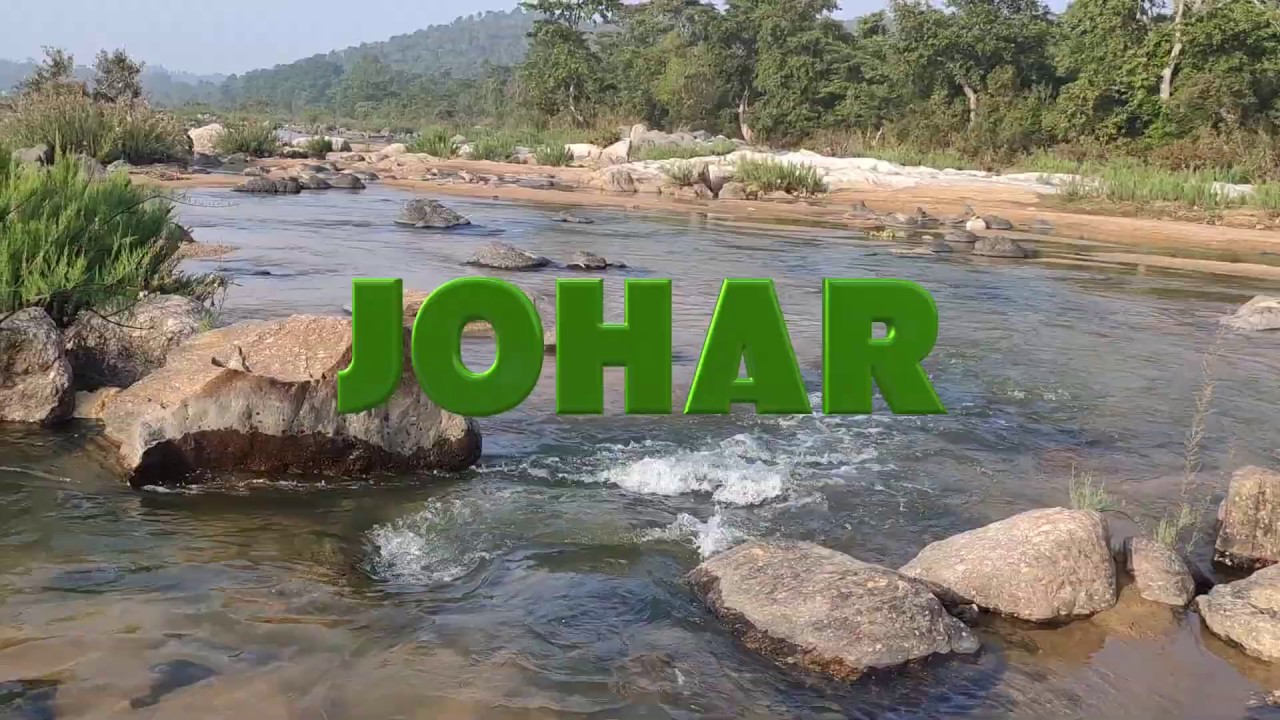 #JOHAR JOHAR KARI LA RAURE MAN KE