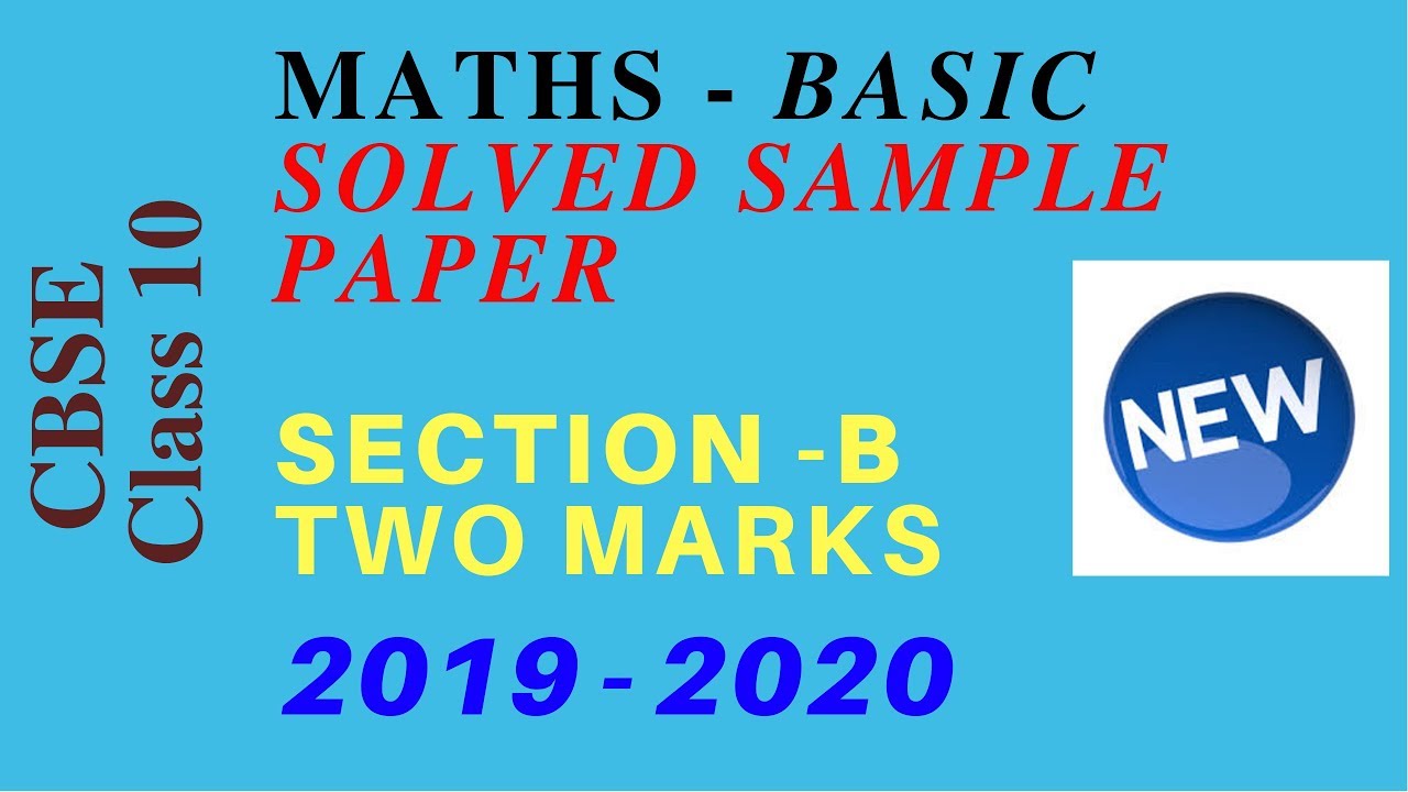 CBSE Class 10 Maths Basic Solved Sample Paper 2019-2020 - Two Mark Questions || A2R CBSE Education