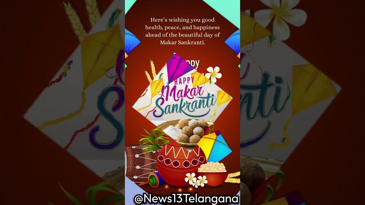 Happy Makar Sankranti
