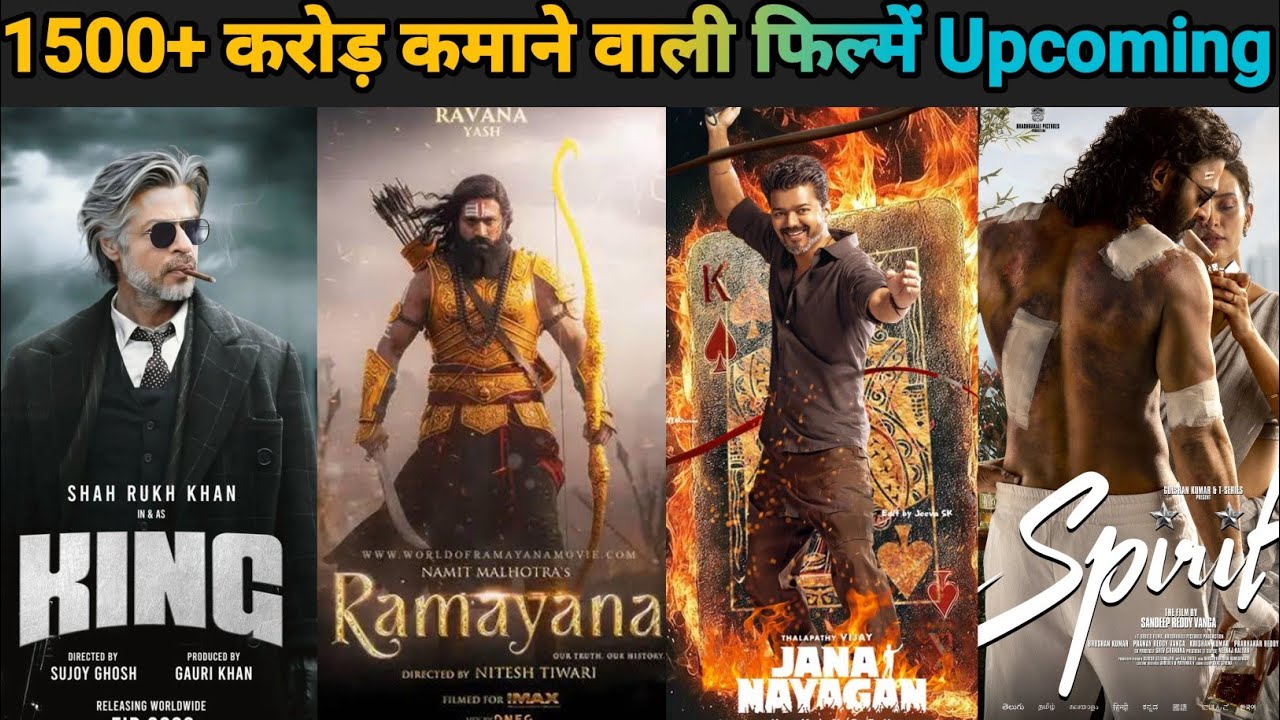 Top 10 Biggest Upcoming movies In 2026/2027 part 1| Upcoming movies | Bolly Cinema