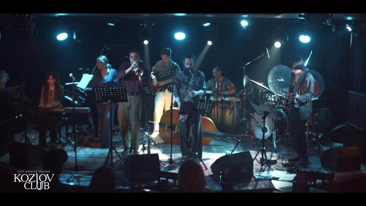 MASALA COLLECTIVE: «SHAKE YOUR LEG»