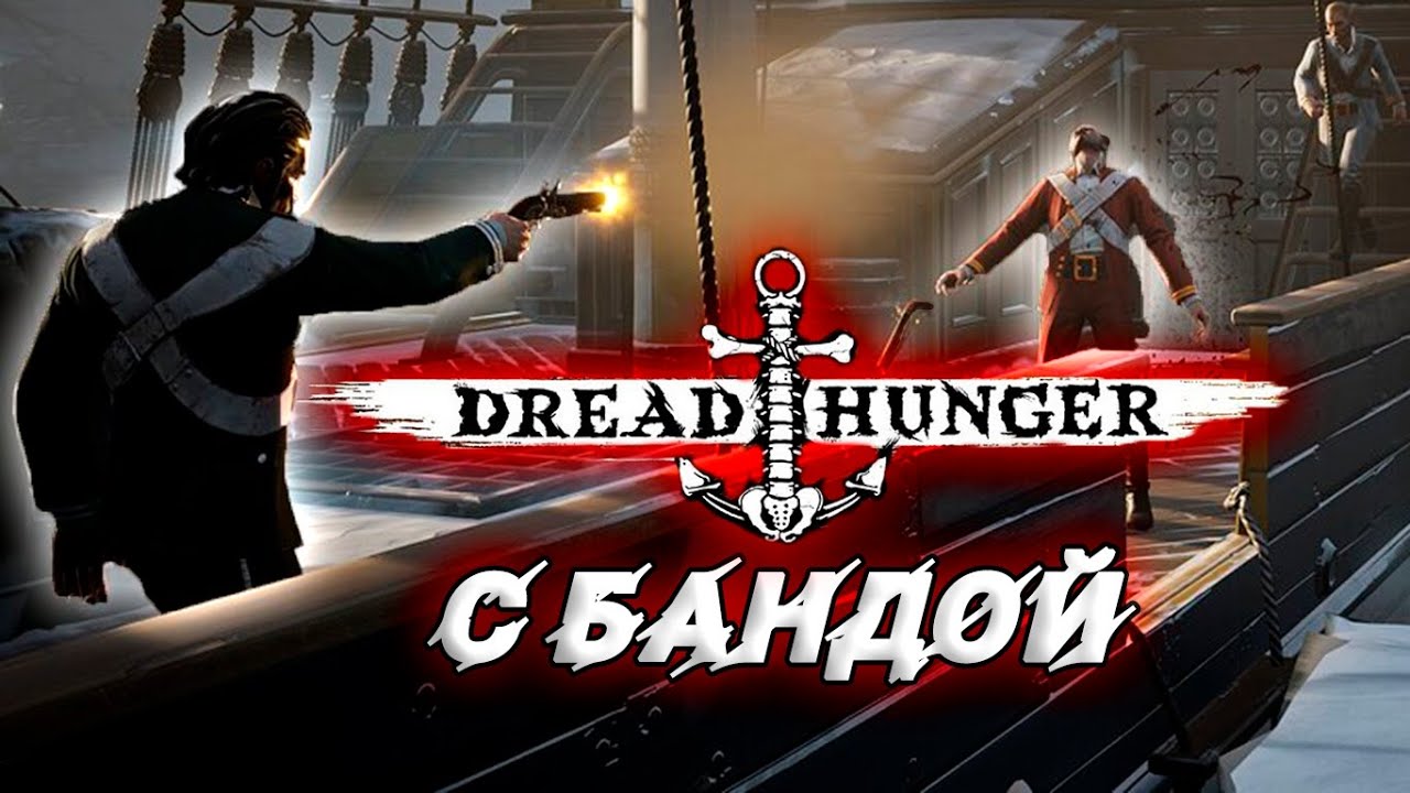 Wycc COOP Джокер невиновен 