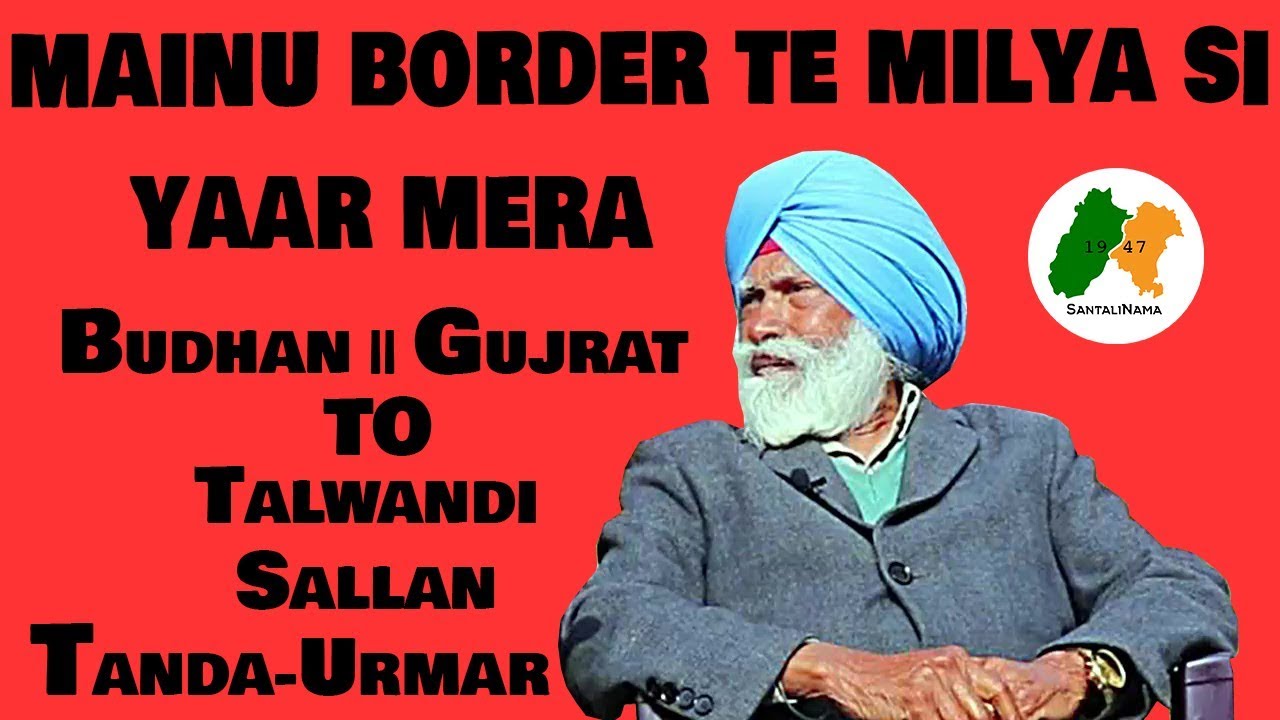 BUDDAN || GUJRAT TO TALWANDI SALLAN || TANDA-URMAR || SANTALINAMA-365 BY SANWAL DHAMI