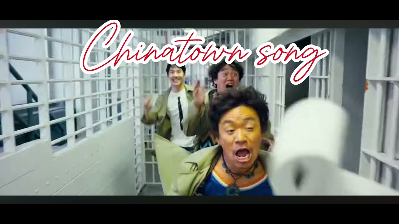 Detective Chinatown 2 Chinatown Song.