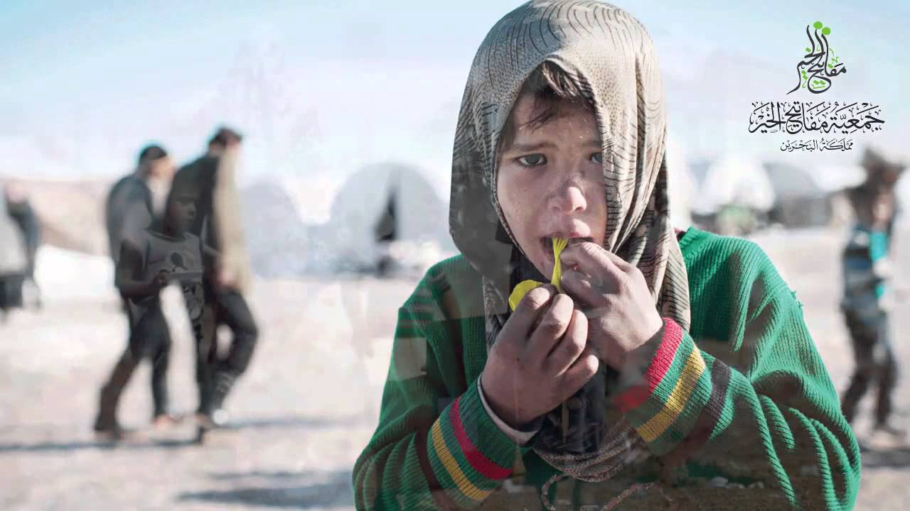 حاوية الخير الرابعة