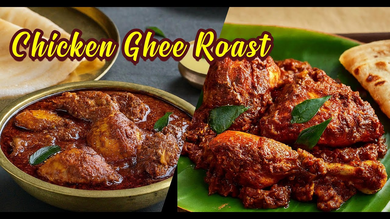 Let's make Mangalorean CHICKEN GHEE ROAST | Step-by-Step Recipe Tutorial