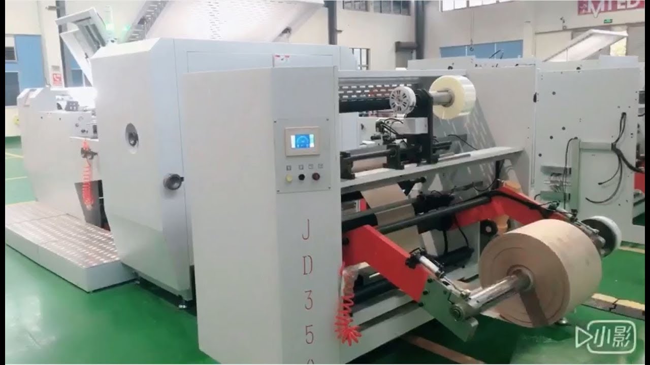 Paper Bag Making Machine Manufacturers - Machine for Making Paper Bags