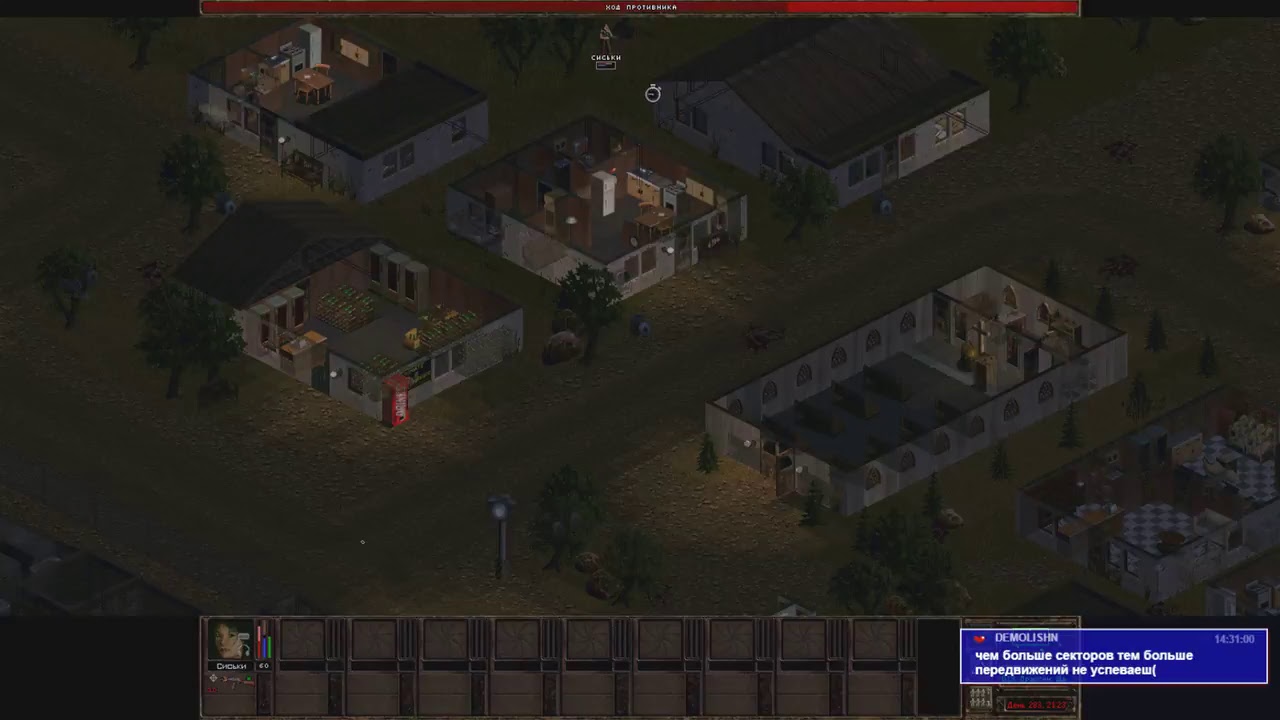 Jagged Alliance 2 v1.13 + SDO + WF на БЕЗУМИИ (Правила в описании)